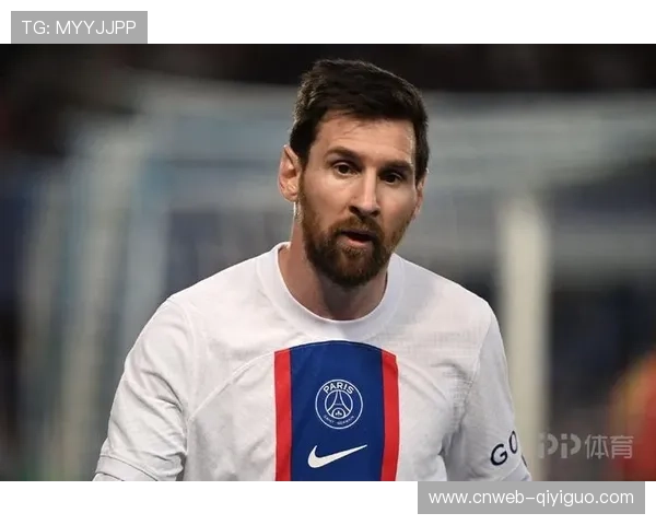 梅西确认将出席11月美洲商业论坛，探讨体育与商业融合议题