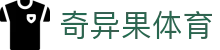 奇异果体育中国站 - 本地化体育服务